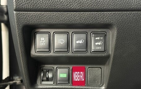 Nissan X-Trail, 2016 год, 1 649 000 рублей, 17 фотография