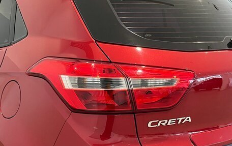 Hyundai Creta I рестайлинг, 2017 год, 1 699 000 рублей, 9 фотография