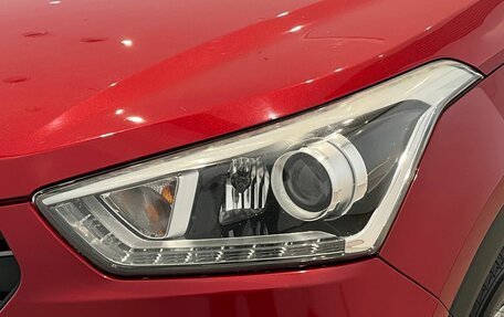 Hyundai Creta I рестайлинг, 2017 год, 1 699 000 рублей, 10 фотография