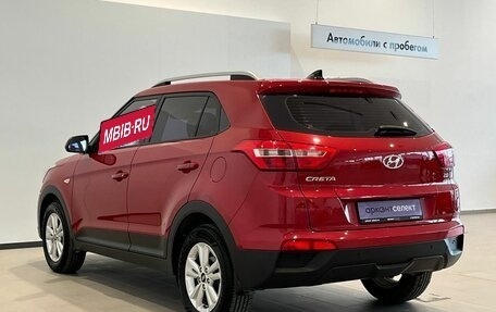 Hyundai Creta I рестайлинг, 2017 год, 1 699 000 рублей, 7 фотография