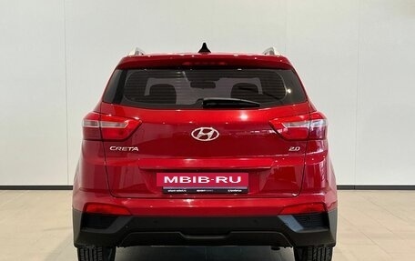 Hyundai Creta I рестайлинг, 2017 год, 1 699 000 рублей, 6 фотография