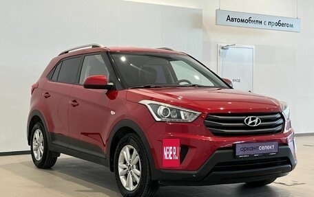 Hyundai Creta I рестайлинг, 2017 год, 1 699 000 рублей, 3 фотография