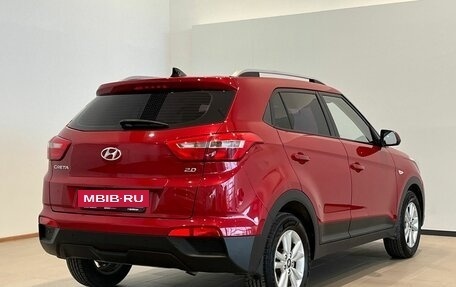 Hyundai Creta I рестайлинг, 2017 год, 1 699 000 рублей, 5 фотография