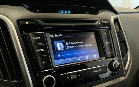 Hyundai Creta I рестайлинг, 2017 год, 1 699 000 рублей, 14 фотография