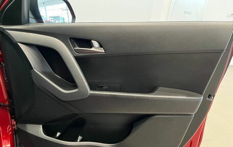 Hyundai Creta I рестайлинг, 2017 год, 1 699 000 рублей, 21 фотография