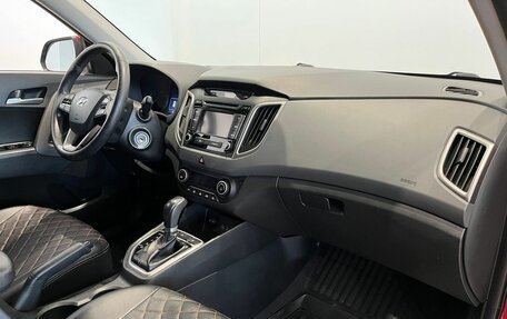 Hyundai Creta I рестайлинг, 2017 год, 1 699 000 рублей, 20 фотография