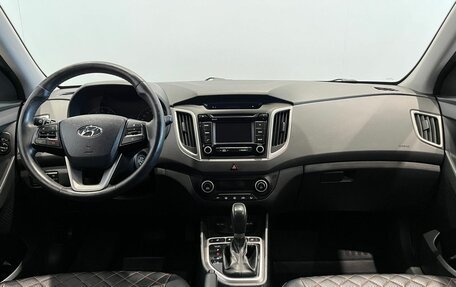 Hyundai Creta I рестайлинг, 2017 год, 1 699 000 рублей, 19 фотография