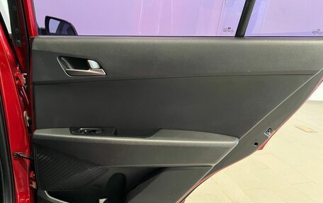 Hyundai Creta I рестайлинг, 2017 год, 1 699 000 рублей, 23 фотография