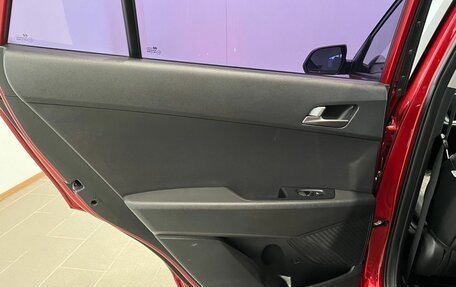 Hyundai Creta I рестайлинг, 2017 год, 1 699 000 рублей, 25 фотография