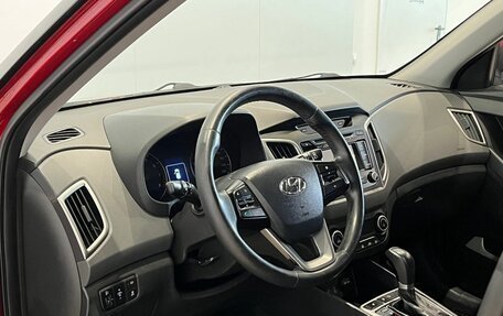 Hyundai Creta I рестайлинг, 2017 год, 1 699 000 рублей, 27 фотография