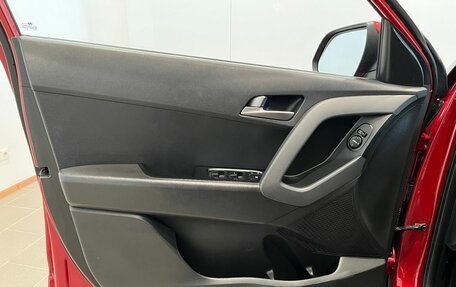 Hyundai Creta I рестайлинг, 2017 год, 1 699 000 рублей, 28 фотография