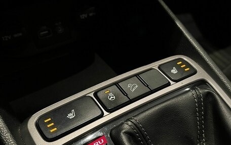 Hyundai Creta I рестайлинг, 2017 год, 1 699 000 рублей, 16 фотография