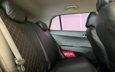 Hyundai Creta I рестайлинг, 2017 год, 1 699 000 рублей, 22 фотография