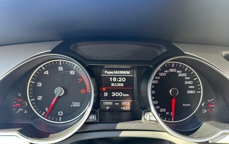 Audi A5, 2015 год, 1 999 000 рублей, 10 фотография