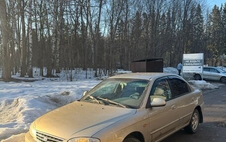 KIA Spectra II (LD), 2007 год, 270 000 рублей, 4 фотография