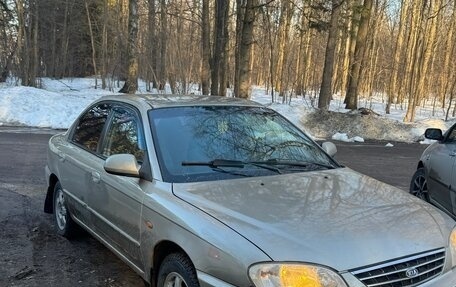 KIA Spectra II (LD), 2007 год, 270 000 рублей, 2 фотография