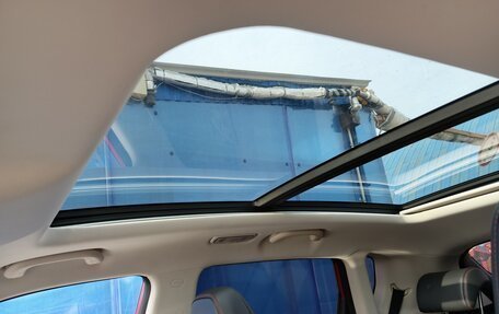 Changan CS35 Plus, 2023 год, 1 780 000 рублей, 6 фотография