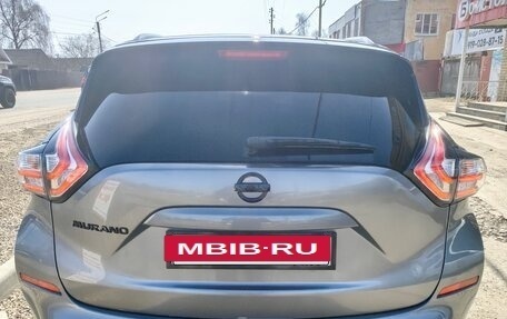 Nissan Murano, 2017 год, 2 999 000 рублей, 3 фотография