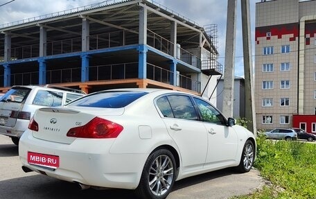 Infiniti G, 2013 год, 1 500 000 рублей, 4 фотография