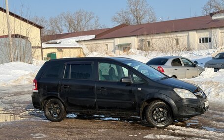 Opel Zafira B, 2008 год, 332 000 рублей, 5 фотография