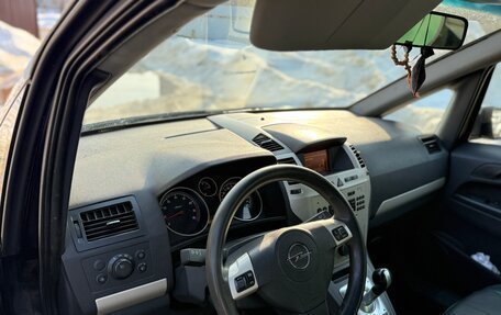 Opel Zafira B, 2008 год, 332 000 рублей, 8 фотография