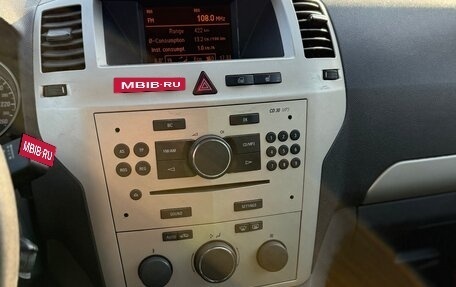 Opel Zafira B, 2008 год, 332 000 рублей, 7 фотография