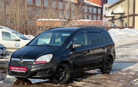 Opel Zafira B, 2008 год, 332 000 рублей, 4 фотография