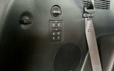 Hyundai Palisade I, 2023 год, 6 999 000 рублей, 19 фотография