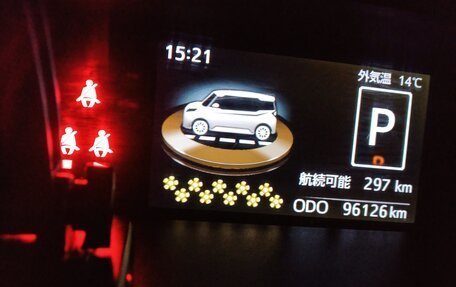 Toyota Roomy I, 2020 год, 1 550 000 рублей, 9 фотография