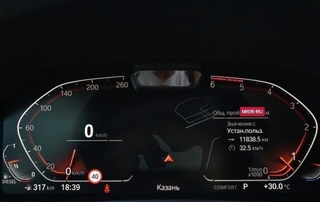 BMW 8 серия, 2020 год, 6 950 000 рублей, 18 фотография