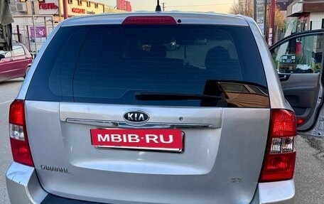 KIA Carnival III, 2006 год, 850 000 рублей, 12 фотография