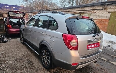 Chevrolet Captiva I, 2008 год, 700 000 рублей, 14 фотография