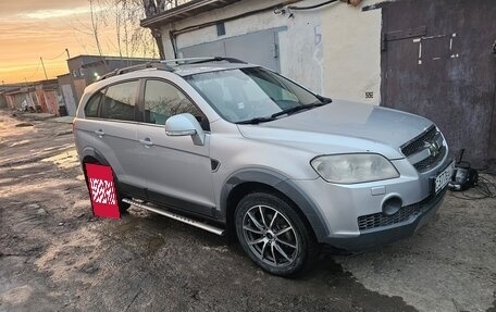 Chevrolet Captiva I, 2008 год, 700 000 рублей, 20 фотография