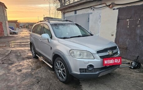 Chevrolet Captiva I, 2008 год, 700 000 рублей, 21 фотография