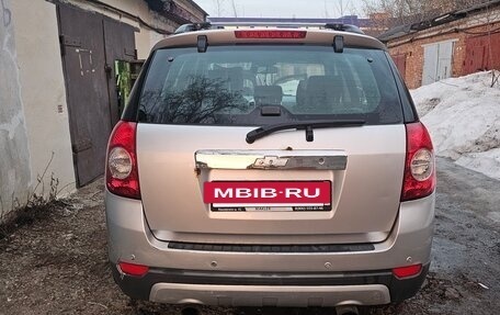 Chevrolet Captiva I, 2008 год, 700 000 рублей, 15 фотография