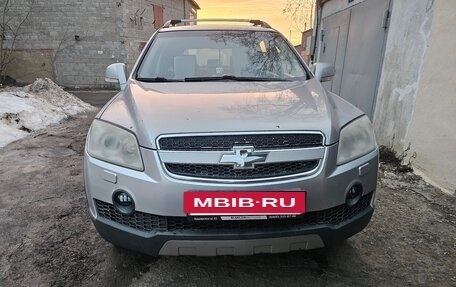 Chevrolet Captiva I, 2008 год, 700 000 рублей, 10 фотография