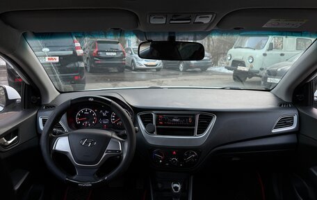 Hyundai Solaris II рестайлинг, 2019 год, 680 000 рублей, 12 фотография