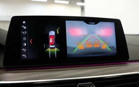 BMW 5 серия, 2018 год, 3 590 000 рублей, 25 фотография