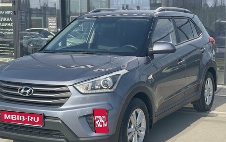 Hyundai Creta I рестайлинг, 2018 год, 1 800 000 рублей, 4 фотография