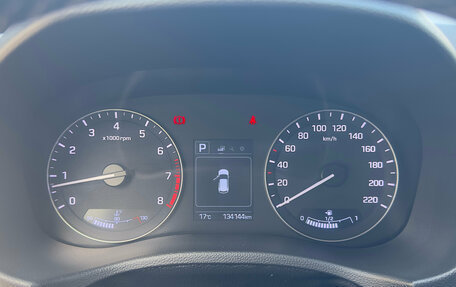 Hyundai Creta I рестайлинг, 2018 год, 1 800 000 рублей, 13 фотография