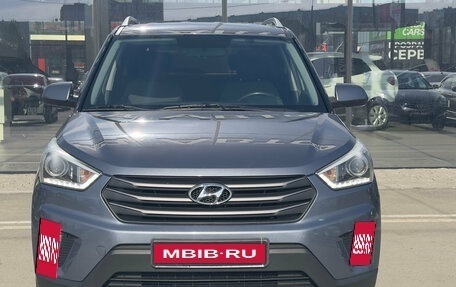 Hyundai Creta I рестайлинг, 2018 год, 1 800 000 рублей, 3 фотография