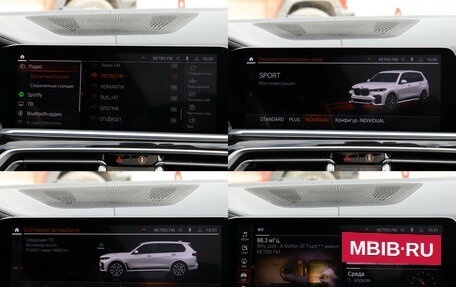 BMW X7, 2020 год, 7 988 000 рублей, 14 фотография