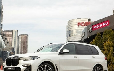 BMW X7, 2020 год, 7 988 000 рублей, 1 фотография