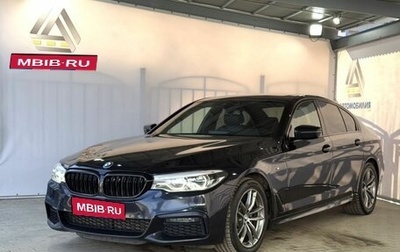 BMW 5 серия, 2019 год, 4 000 000 рублей, 1 фотография