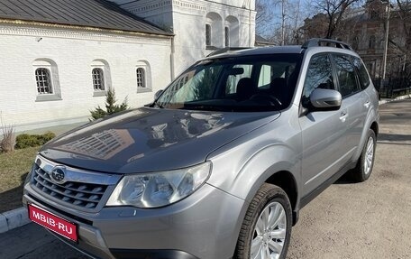 Subaru Forester, 2010 год, 1 299 000 рублей, 1 фотография