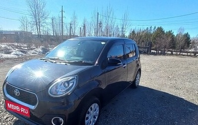 Toyota Passo III, 2017 год, 1 070 000 рублей, 1 фотография