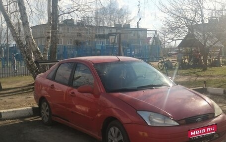 Ford Focus IV, 2000 год, 150 000 рублей, 1 фотография