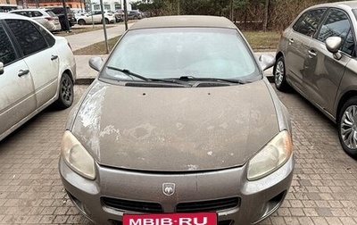 Dodge Stratus II, 2001 год, 230 000 рублей, 1 фотография