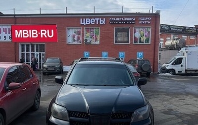 Mitsubishi Outlander III рестайлинг 3, 2004 год, 790 000 рублей, 1 фотография