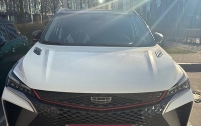 Geely Coolray I, 2023 год, 2 000 000 рублей, 1 фотография